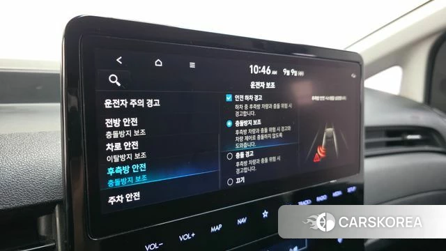 Hyundai Staria id 4835700 из Кореи 7