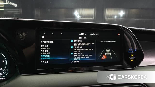 Hyundai Palisade id 4966413 из Кореи 7