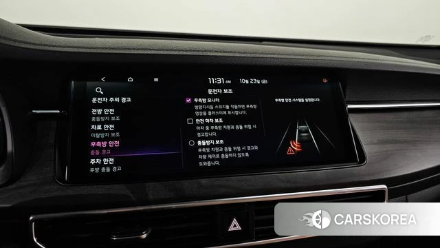 Kia K7 Premier id 5028619 из Кореи 7