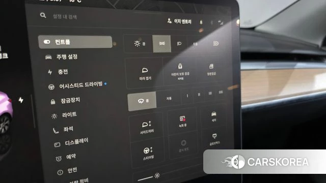 Tesla Model Y id 5022073 из Кореи 7
