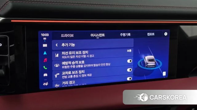 Porsche Makan EV id 4949882 из Кореи 7