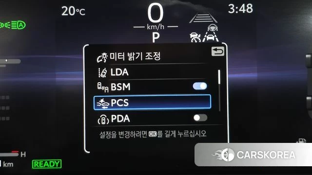 Toyota Crown Crossover id 5021475 из Кореи 7
