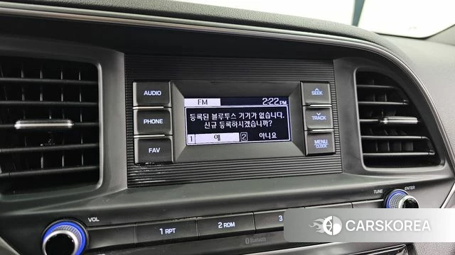 Hyundai The New Avante AD id 4232720 из Кореи 7