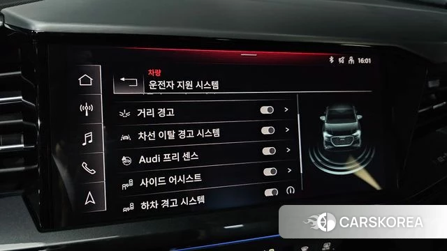 Audi Q4 e-Tron (F4) id 4792963 из Кореи 7