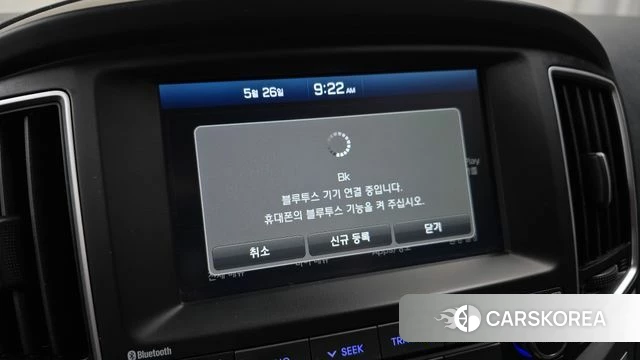Hyundai The New Grand Starex id 4370986 из Кореи 7