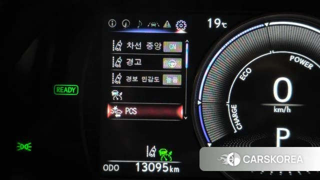 Lexus ES300h 7th generation id 4934655 из Кореи 7