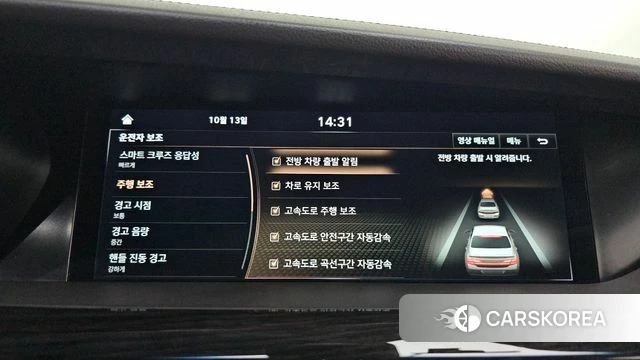 Genesis G90 id 4982957 из Кореи 7