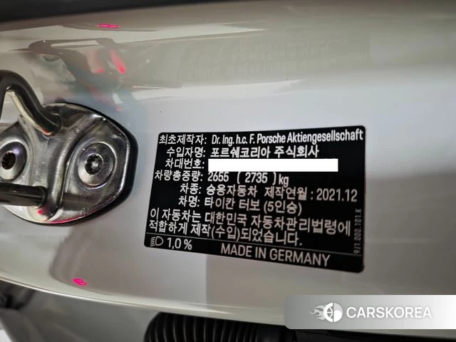 Porsche Taycan id 4774717 из Кореи 7