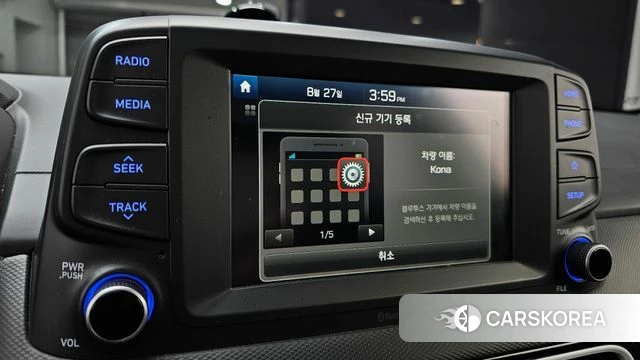Hyundai Kona Hybrid id 4741728 из Кореи 7