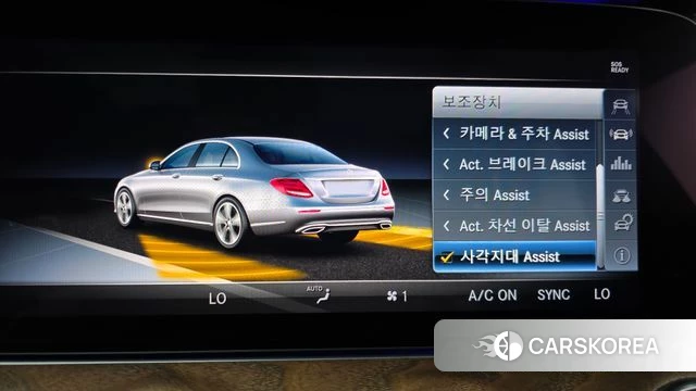 Mercedes-Benz E-Class W213 id 5035986 из Кореи 7