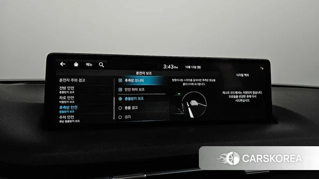 Genesis GV70 id 4975823 из Кореи 7