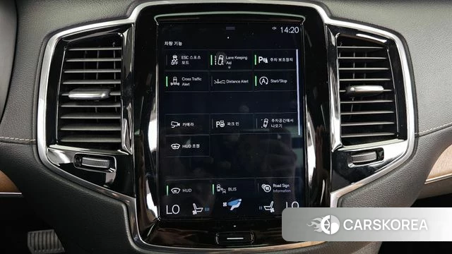 Volvo XC90 second Generation id 4760076 из Кореи 7