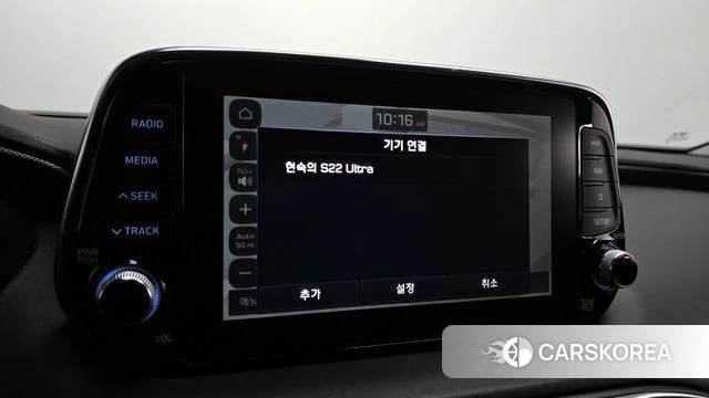 Hyundai Santa Fe TM id 4378020 из Кореи 7