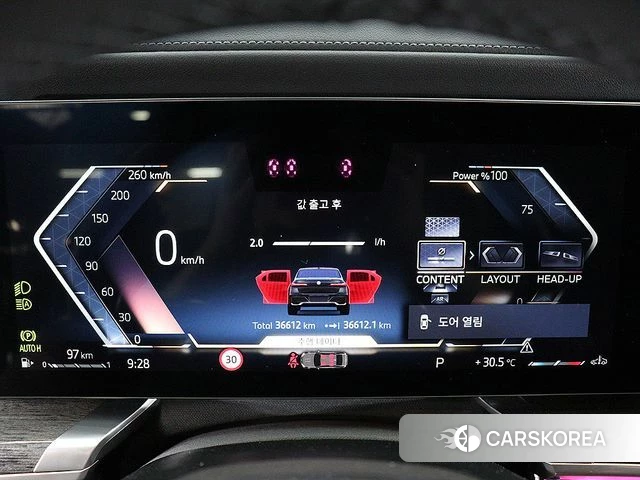 BMW 7 Series (G70) id 4947115 из Кореи 7
