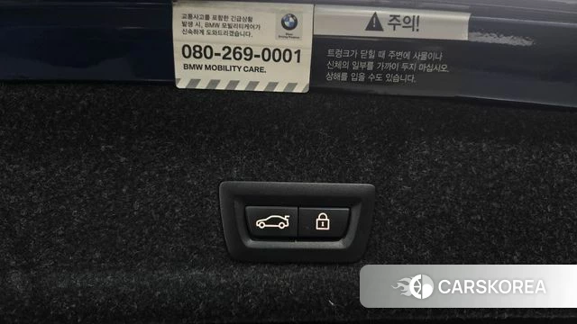 BMW 3 Series (G20) id 5023102 из Кореи 7