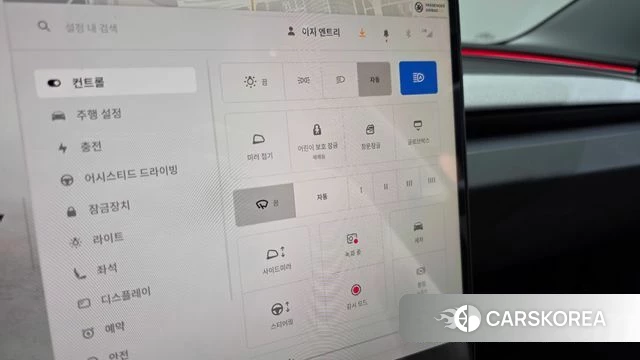 Tesla Model 3 id 5015926 из Кореи 7