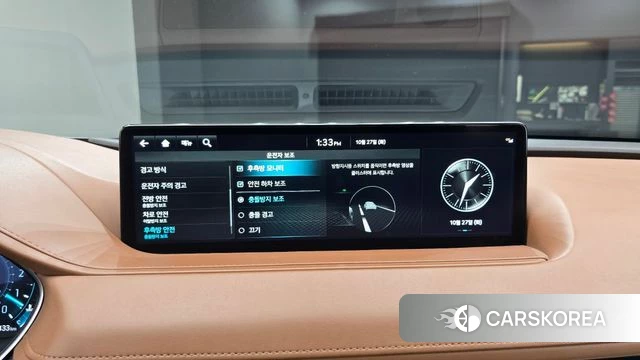Genesis G80 (RG3) id 5040488 из Кореи 7