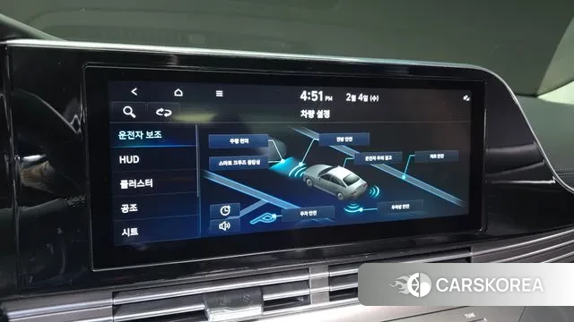 Hyundai The New Grandeur IG id 3654734 из Кореи 7