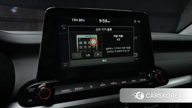 Kia Come New K3 id 5060398 из Кореи 7