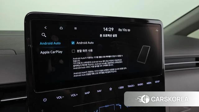 Hyundai Staria id 4683056 из Кореи 7