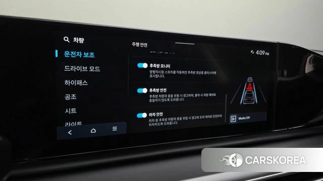 Hyundai Grandeur (GN7) id 4635485 из Кореи 7