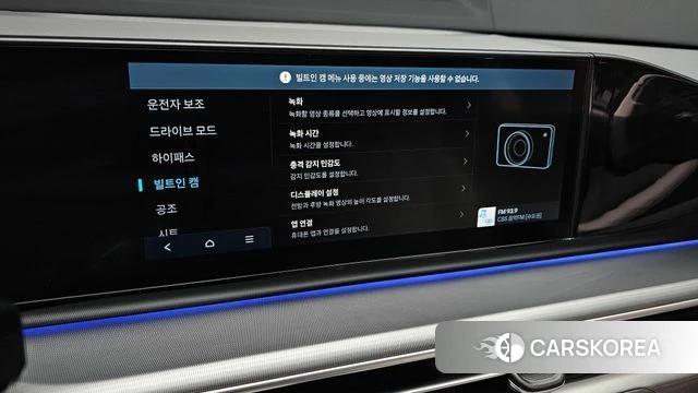 Hyundai Grandeur (GN7) id 4783858 из Кореи 7