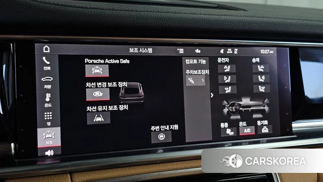 Porsche Panamera (971) id 5012801 из Кореи 7
