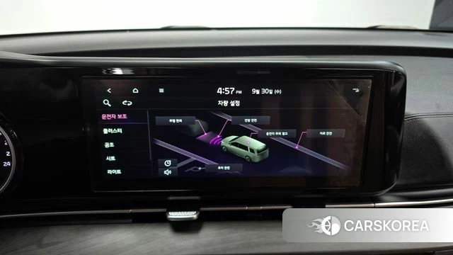 Kia Carnival 4th generation id 4929915 из Кореи 7
