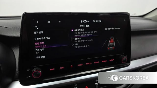 Kia The New K3 2nd generation id 4775193 из Кореи 7