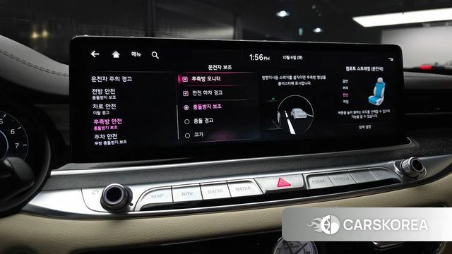 Kia The New K9 2nd generation id 4950357 из Кореи 7