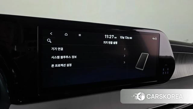 Hyundai The New Palisade id 4980500 из Кореи 7