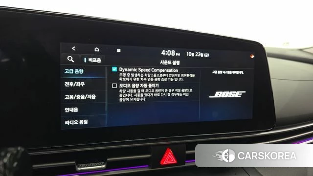 Hyundai Avante Hybrid (CN7) id 5028274 из Кореи 7