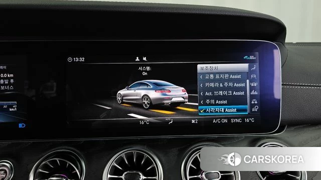 Mercedes-Benz E-Class W213 id 4982378 из Кореи 7