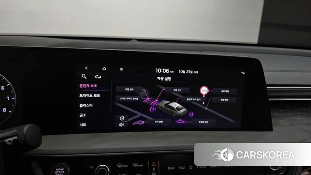 Kia K8 id 5016203 из Кореи 7