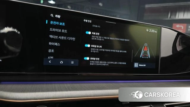 Hyundai Grandeur (GN7) id 5021375 из Кореи 7