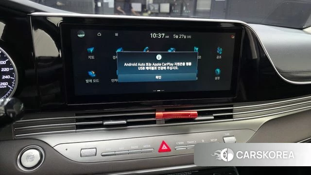 Hyundai The New Grandeur IG id 4376931 из Кореи 7