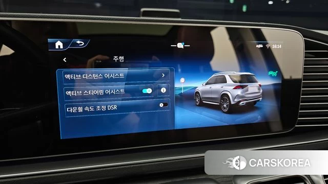 Mercedes-Benz GLE-Class W167 id 4990510 из Кореи 7