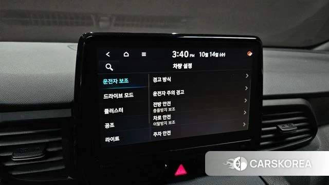 Hyundai Veloster (JS) id 4986595 из Кореи 7
