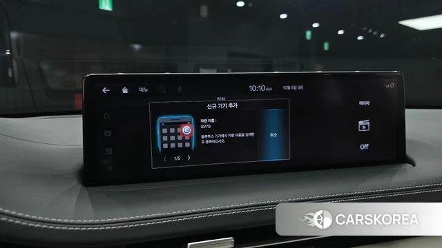 Genesis GV70 id 4950777 из Кореи 7