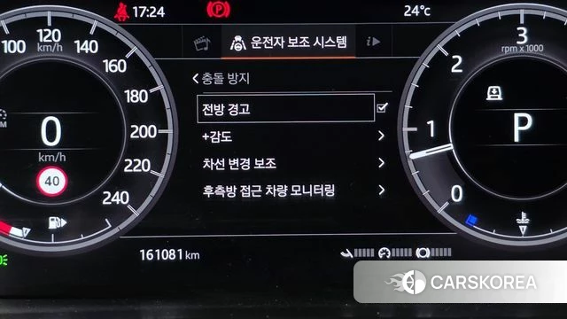 Land Rover Discovery 5 id 4918710 из Кореи 7