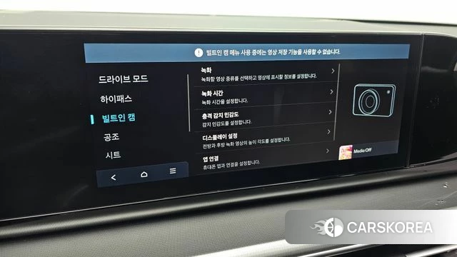 Hyundai Grandeur (GN7) id 5058931 из Кореи 7