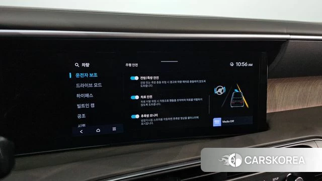 Hyundai Palisade (LX3) id 4834098 из Кореи 7