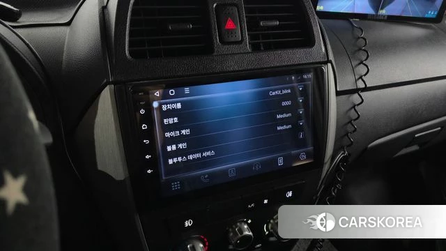 Dongfeng Socon C35 id 4928997 из Кореи 7