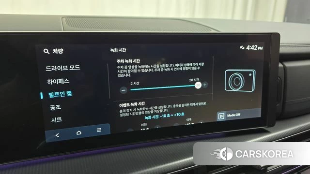 Hyundai Santa Fe (MX5) id 4941692 из Кореи 7