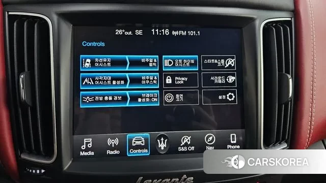 Maserati Levante id 3176365 из Кореи 7