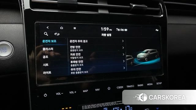 Hyundai Tucson (NX4) id 4549565 из Кореи 7