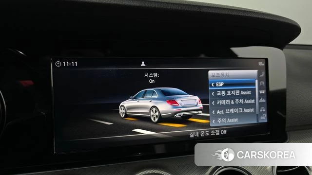 Mercedes-Benz E-Class W213 id 4952632 из Кореи 7