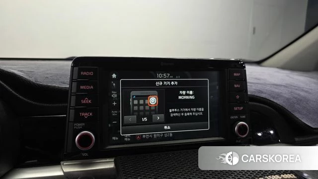 Kia All New Morning (JA) id 4988363 из Кореи 7