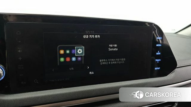 Hyundai Sonata (DN8) id 5012416 из Кореи 7