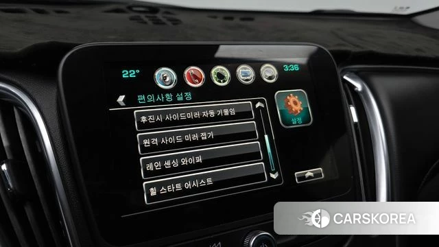 Chevrolet (GM Daewoo) All New Malibu id 4983129 из Кореи 7